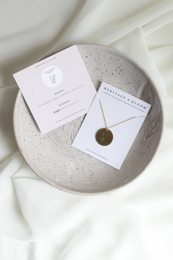 Lily of the Valley Necklace